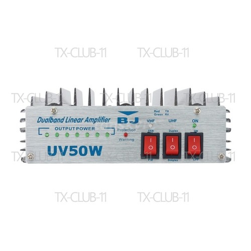 Uv50w amplificatore lineare - bj-uv50w,