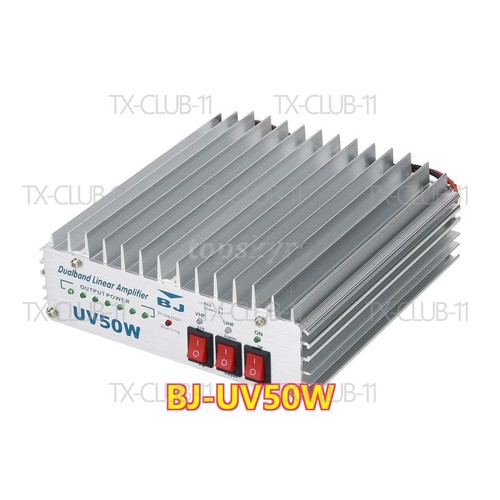 Uv50w amplificatore lineare - amplificatore,